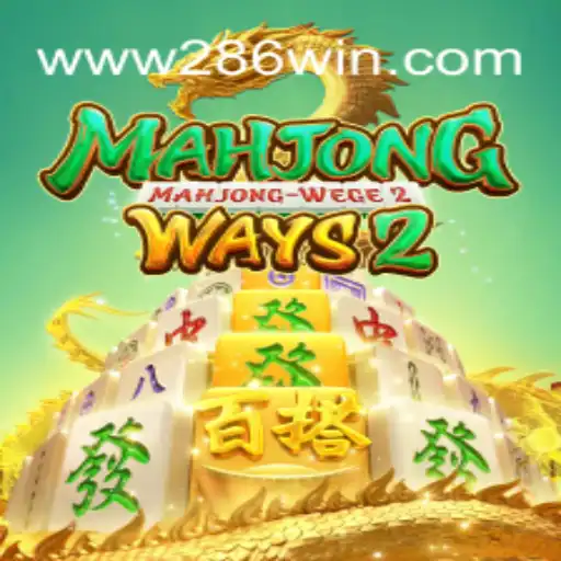 MahjongWays2: Discover the Fascinating World of Mahjong and Slots in Brazil